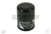 ASHUKI 0393-4102O Oil Filter